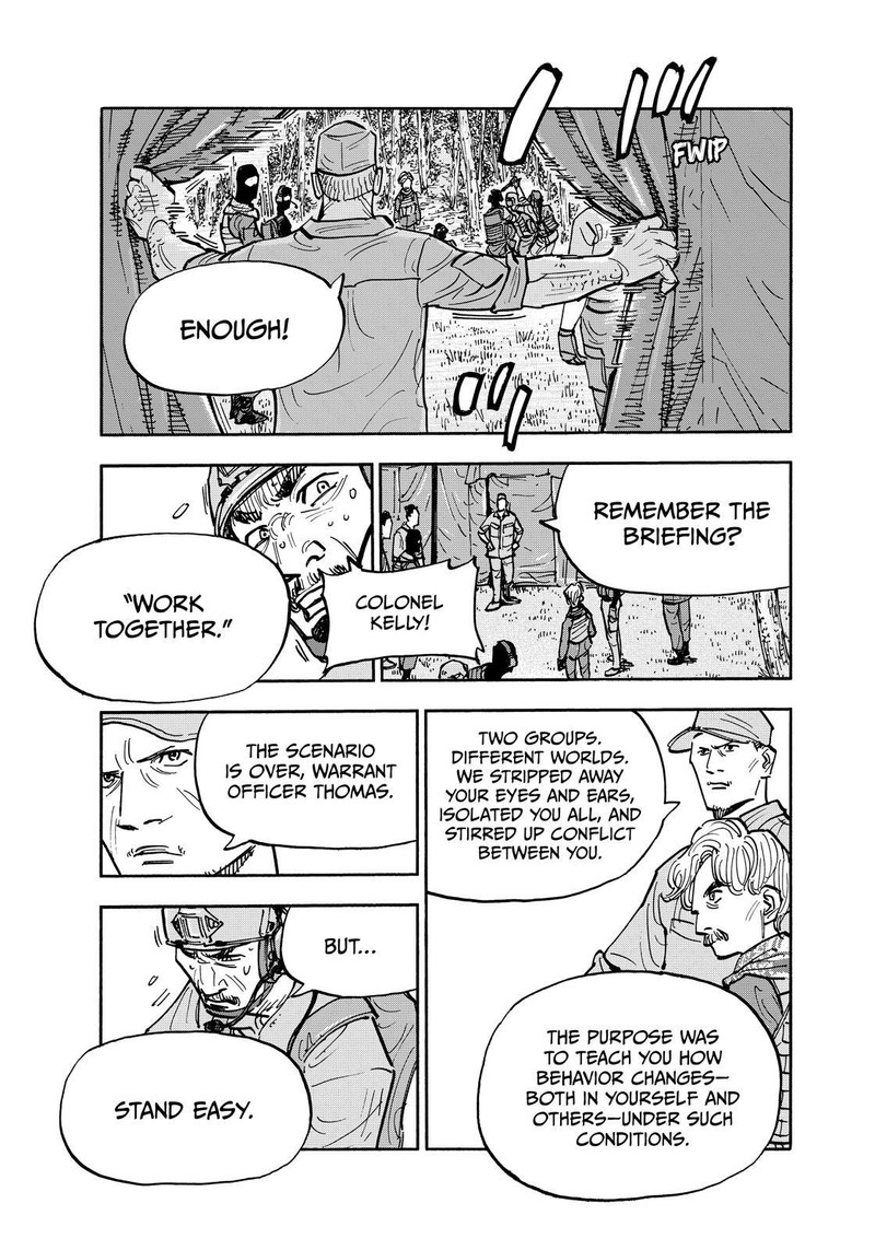 Heiwa No Kuni No Shimazaki E 122 9