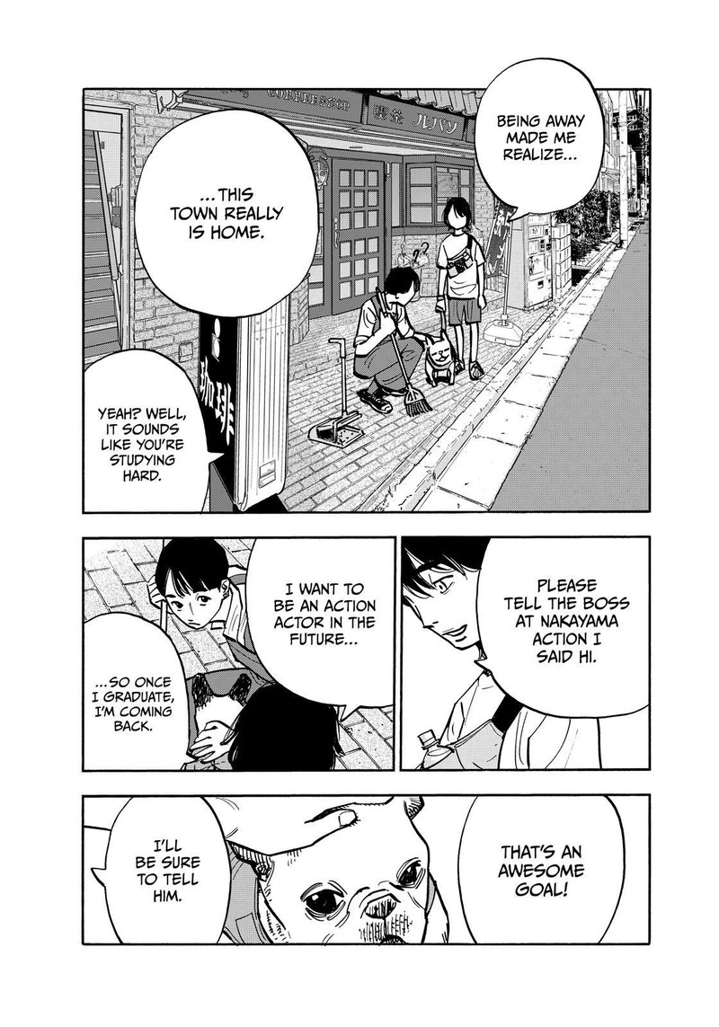 Heiwa No Kuni No Shimazaki E 123 5