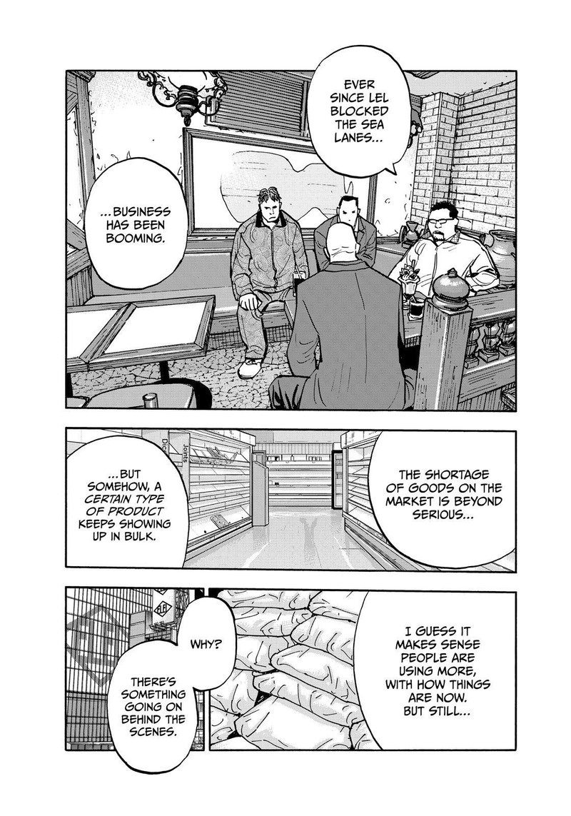 Heiwa No Kuni No Shimazaki E 123 9