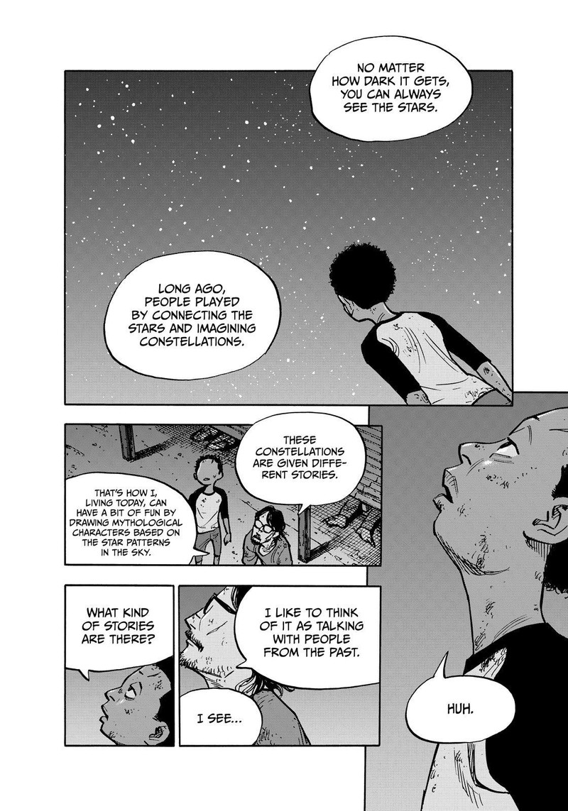 Heiwa No Kuni No Shimazaki E 128 4