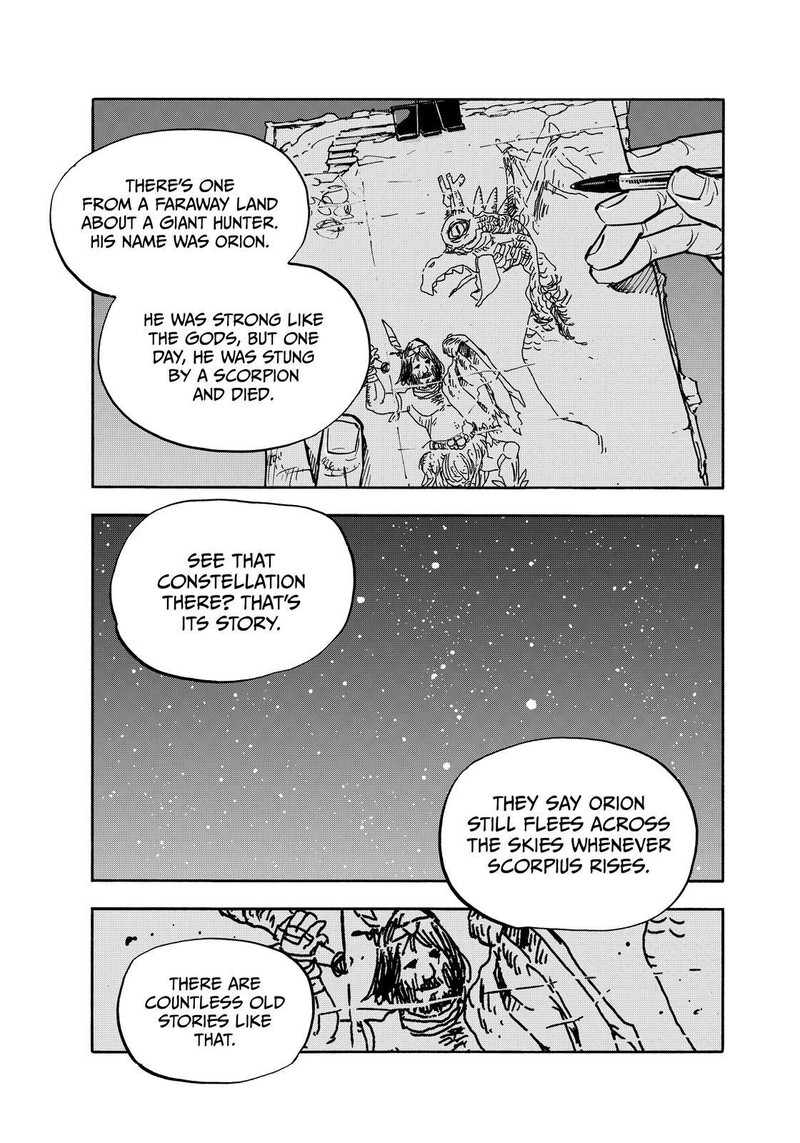 Heiwa No Kuni No Shimazaki E 128 5