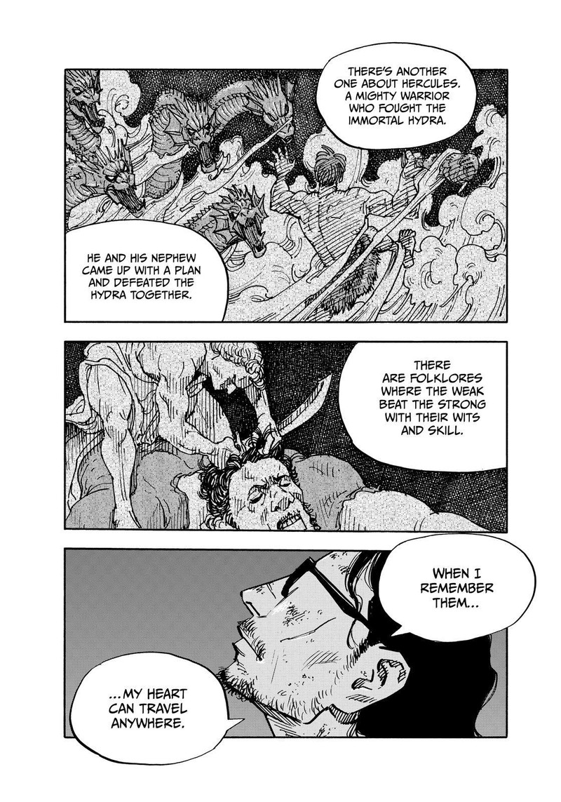 Heiwa No Kuni No Shimazaki E 128 6
