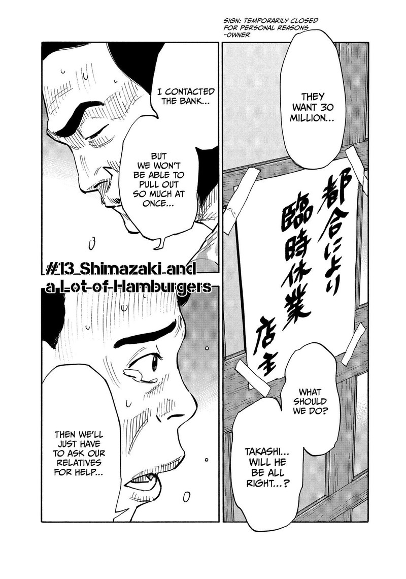 Heiwa No Kuni No Shimazaki E 13 1