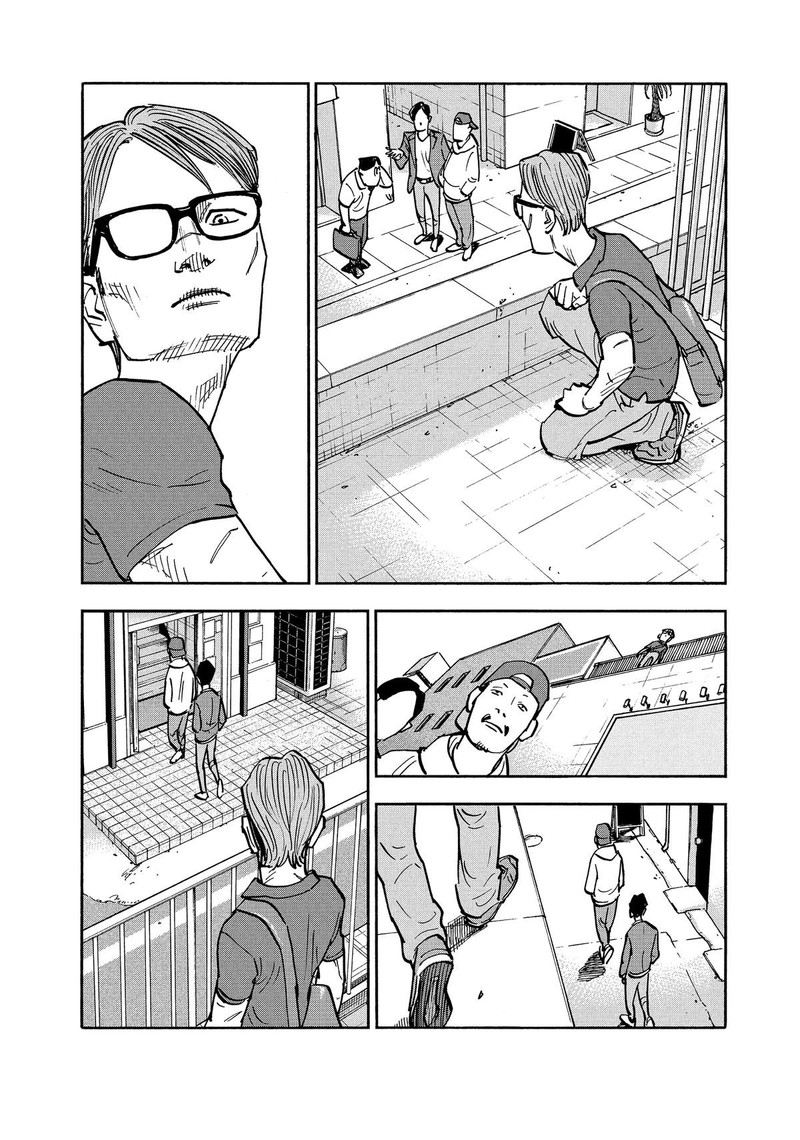 Heiwa No Kuni No Shimazaki E 13 10