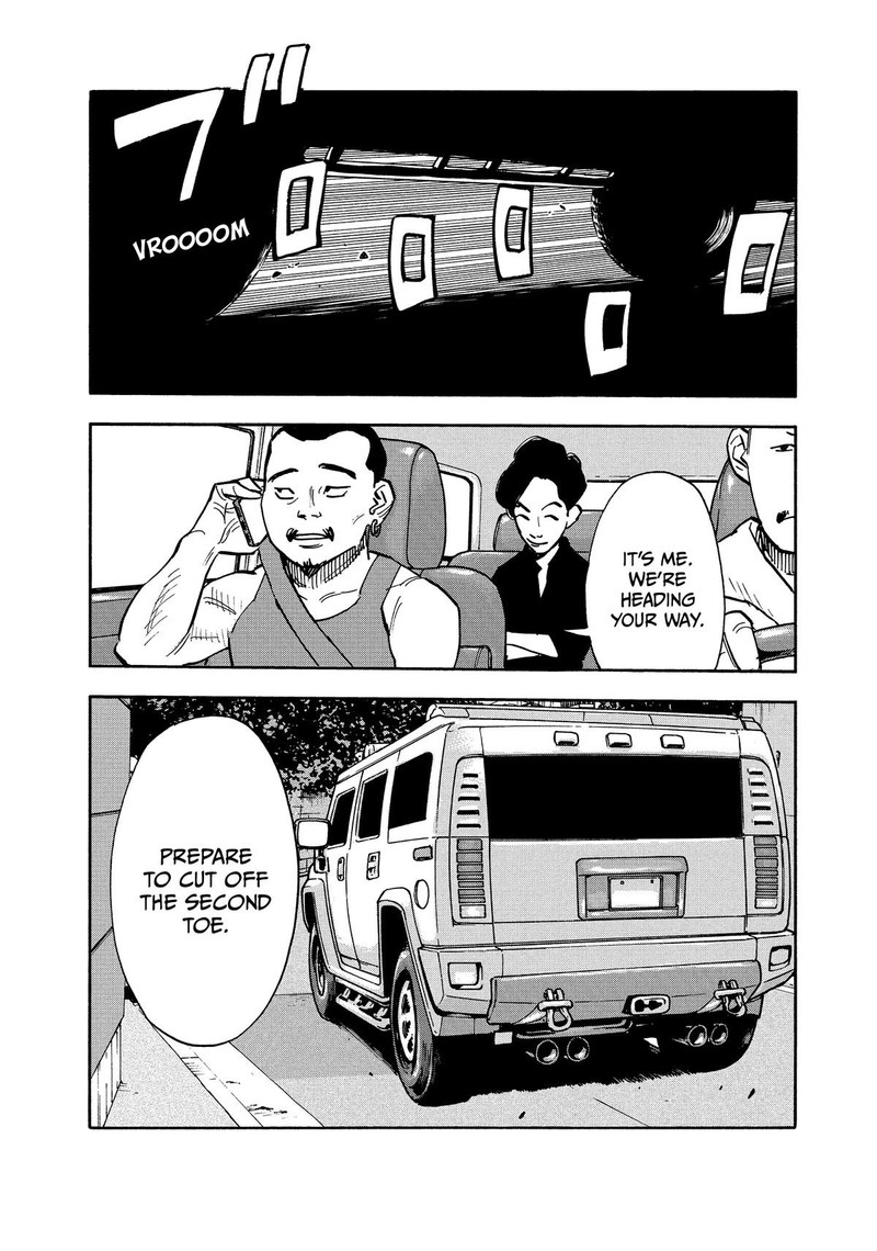 Heiwa No Kuni No Shimazaki E 13 14