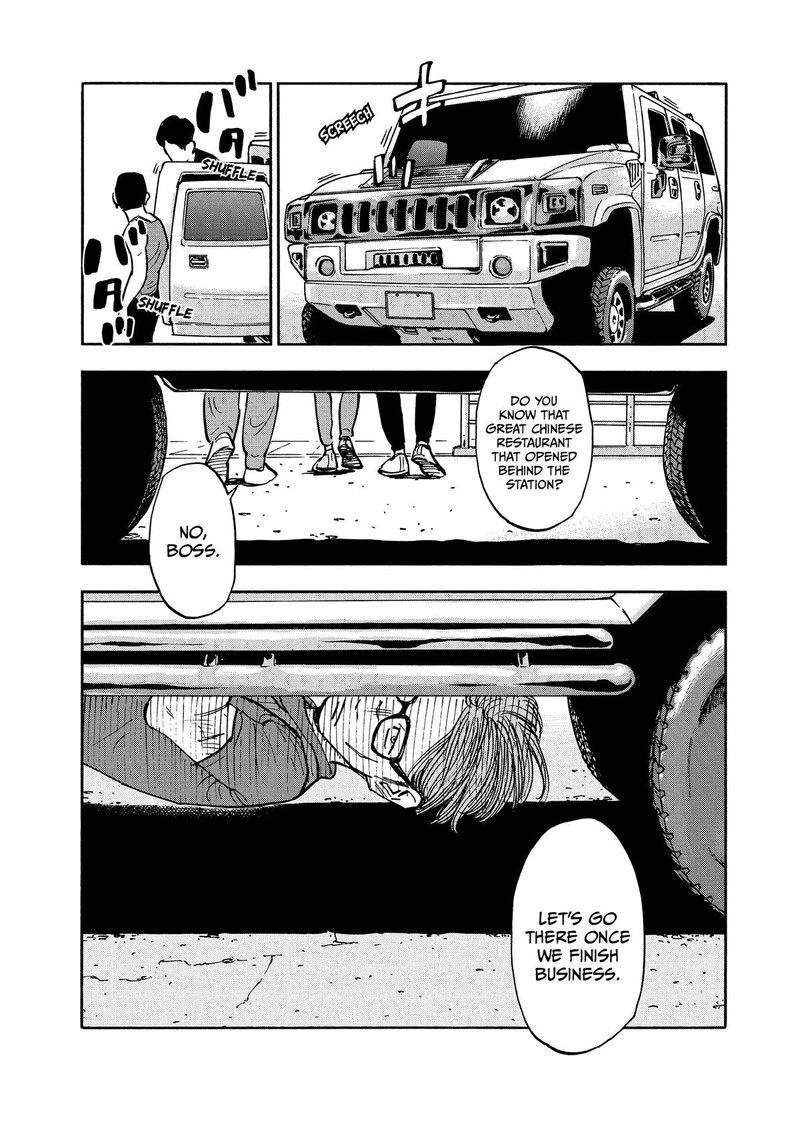 Heiwa No Kuni No Shimazaki E 13 16