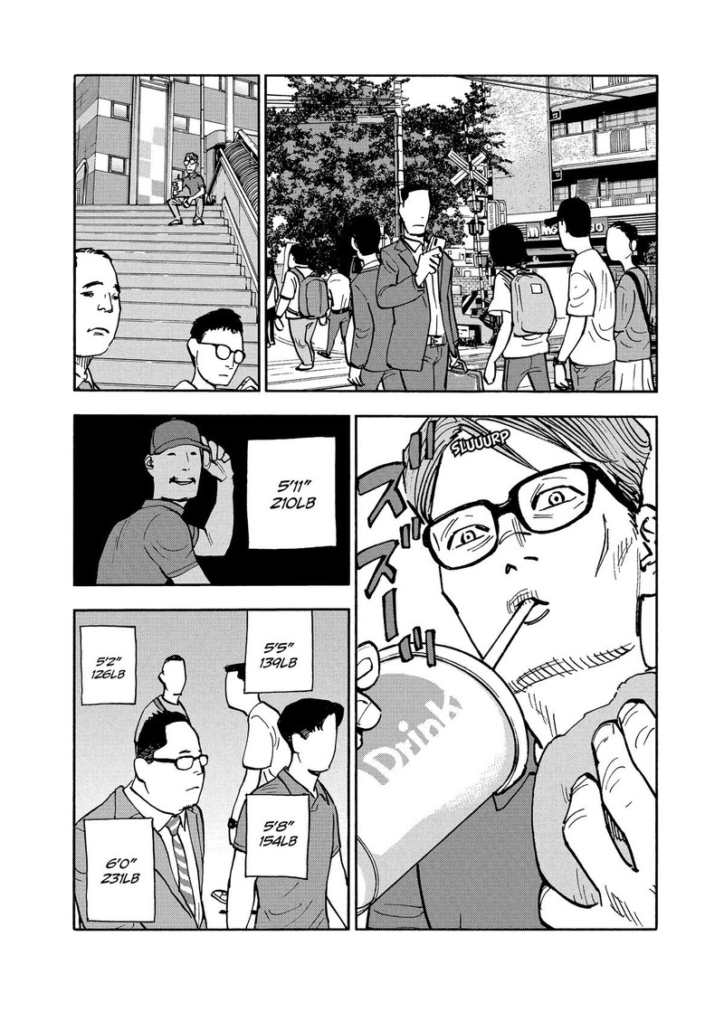 Heiwa No Kuni No Shimazaki E 13 4