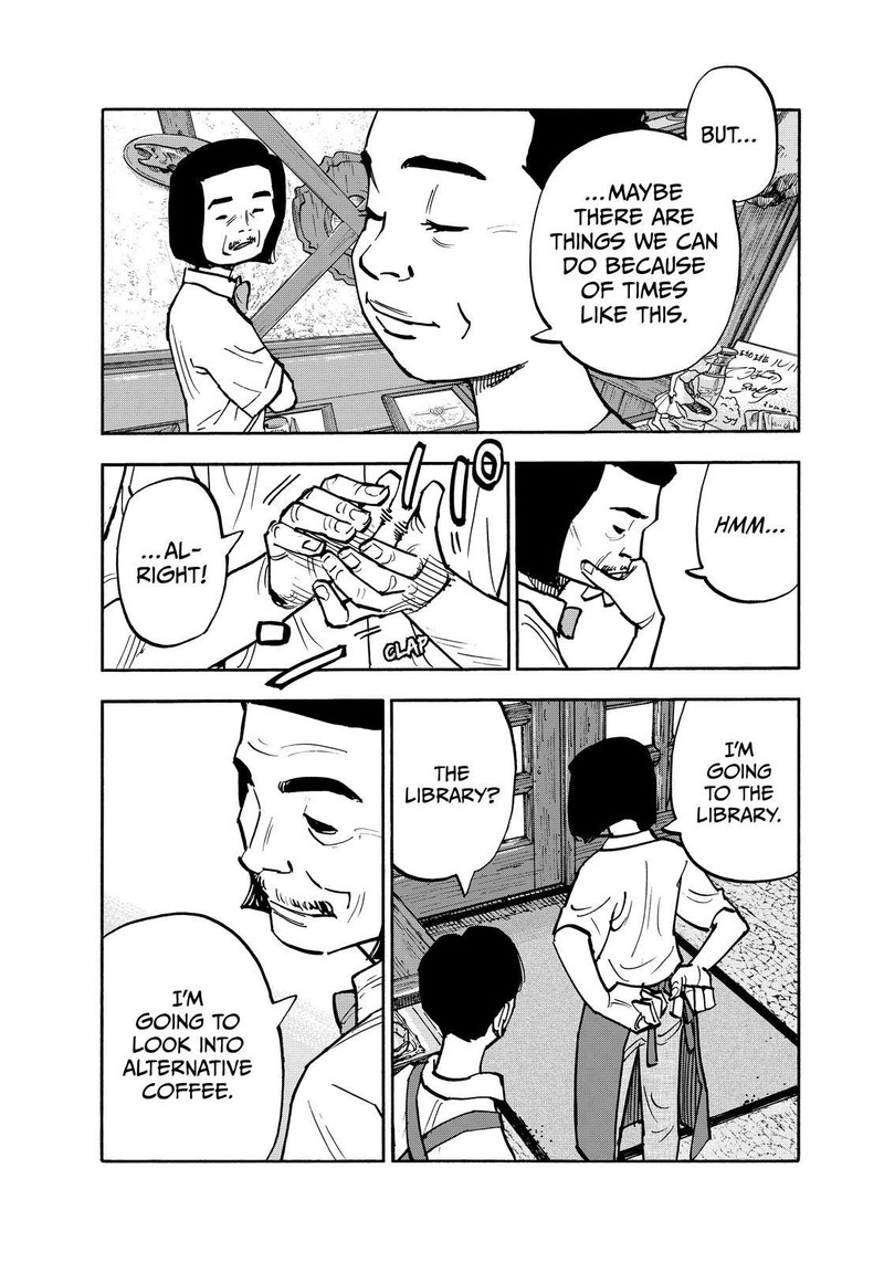 Heiwa No Kuni No Shimazaki E 131 5