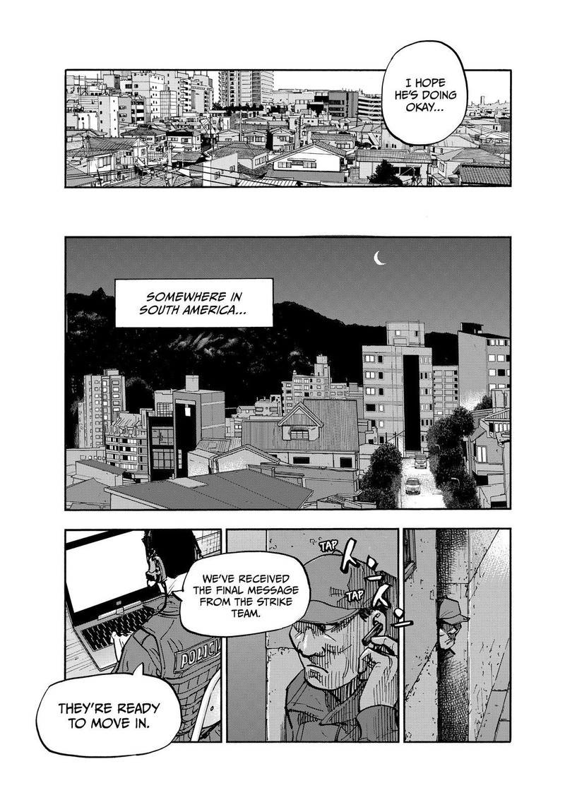Heiwa No Kuni No Shimazaki E 131 9