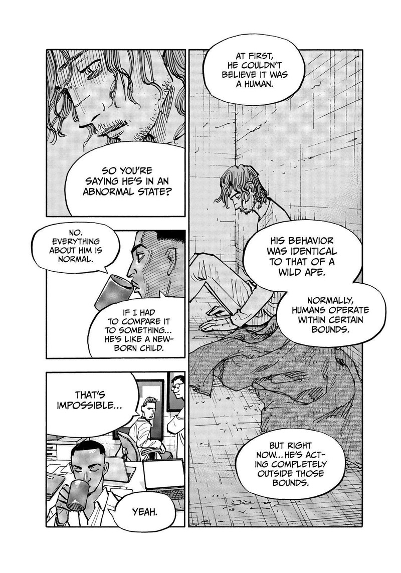 Heiwa No Kuni No Shimazaki E 132 5