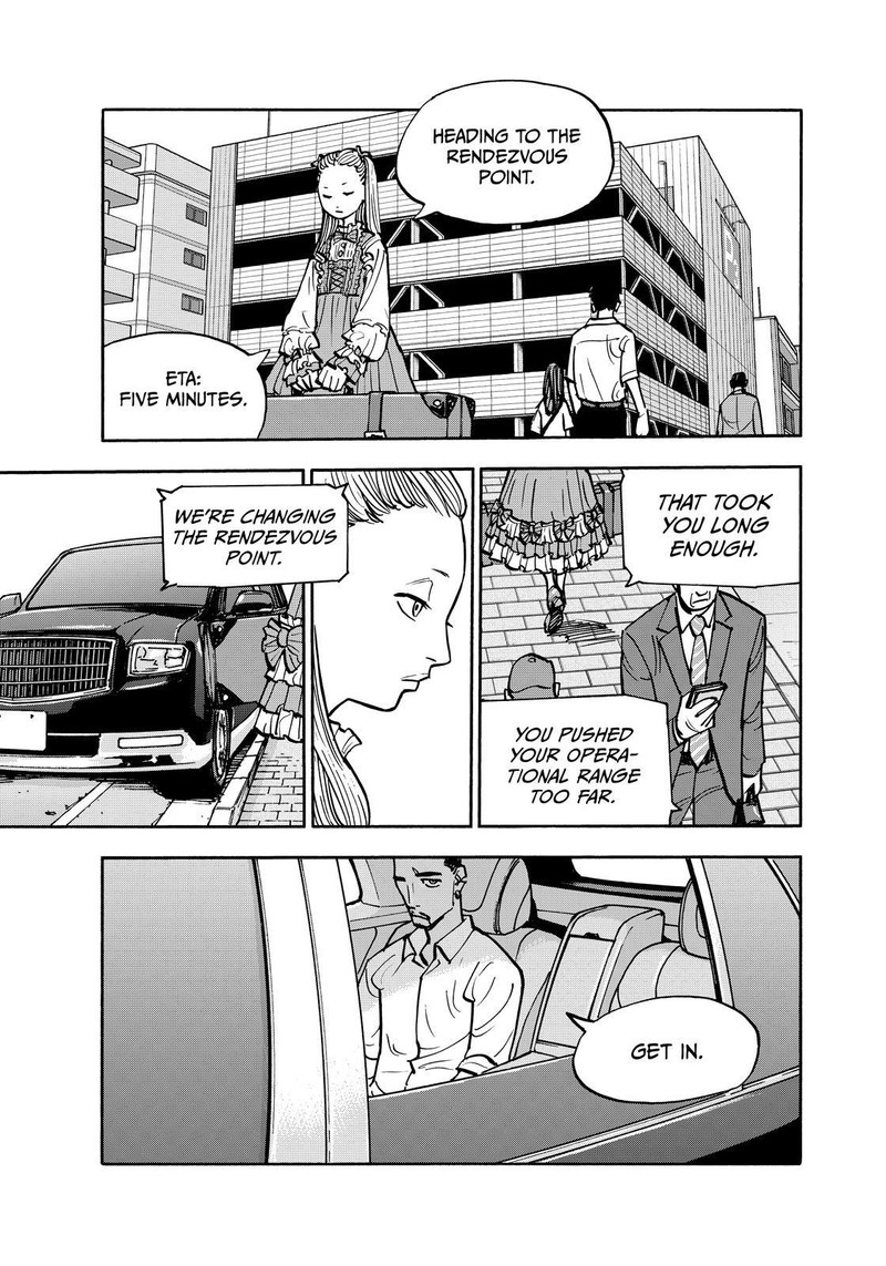 Heiwa No Kuni No Shimazaki E 134 3