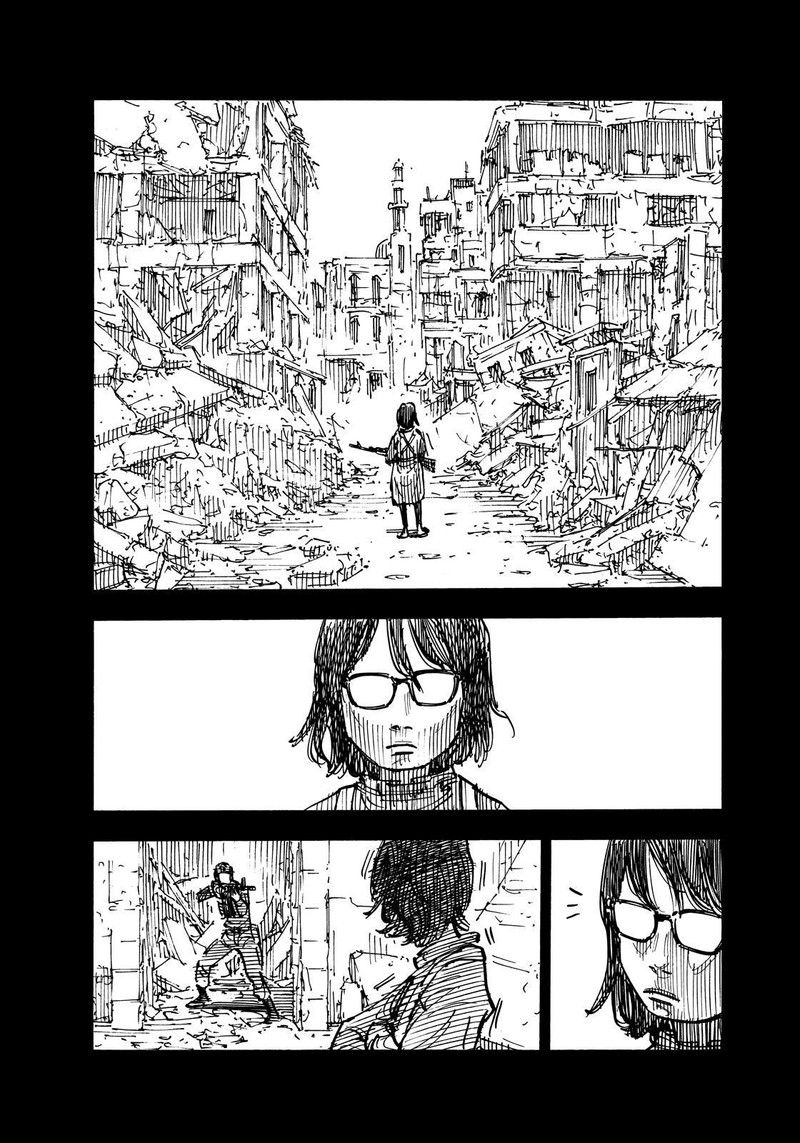 Heiwa No Kuni No Shimazaki E 134 7