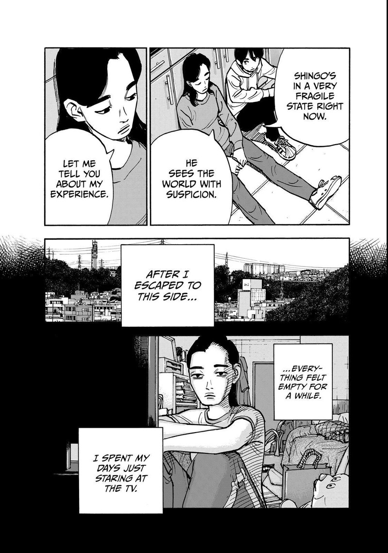Heiwa No Kuni No Shimazaki E 136 7