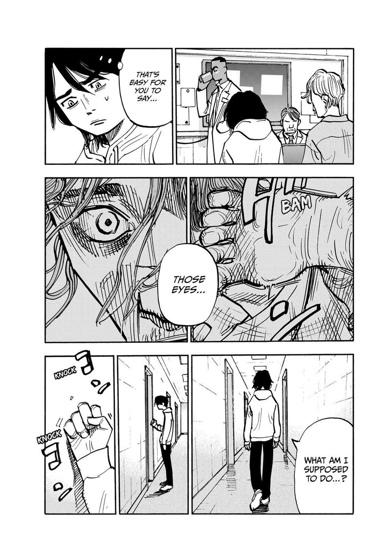 Heiwa No Kuni No Shimazaki E 137 11
