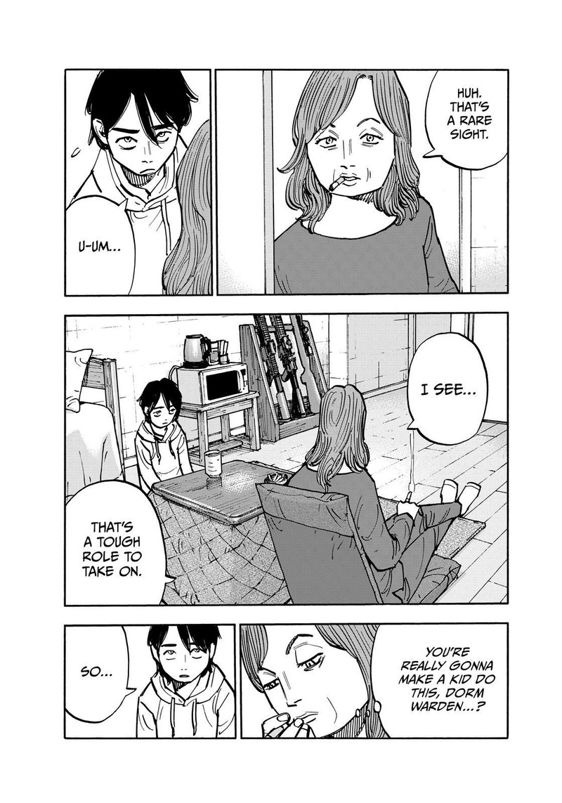 Heiwa No Kuni No Shimazaki E 137 12
