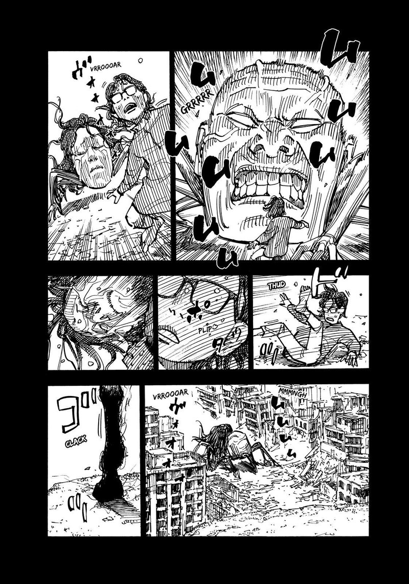 Heiwa No Kuni No Shimazaki E 137 17