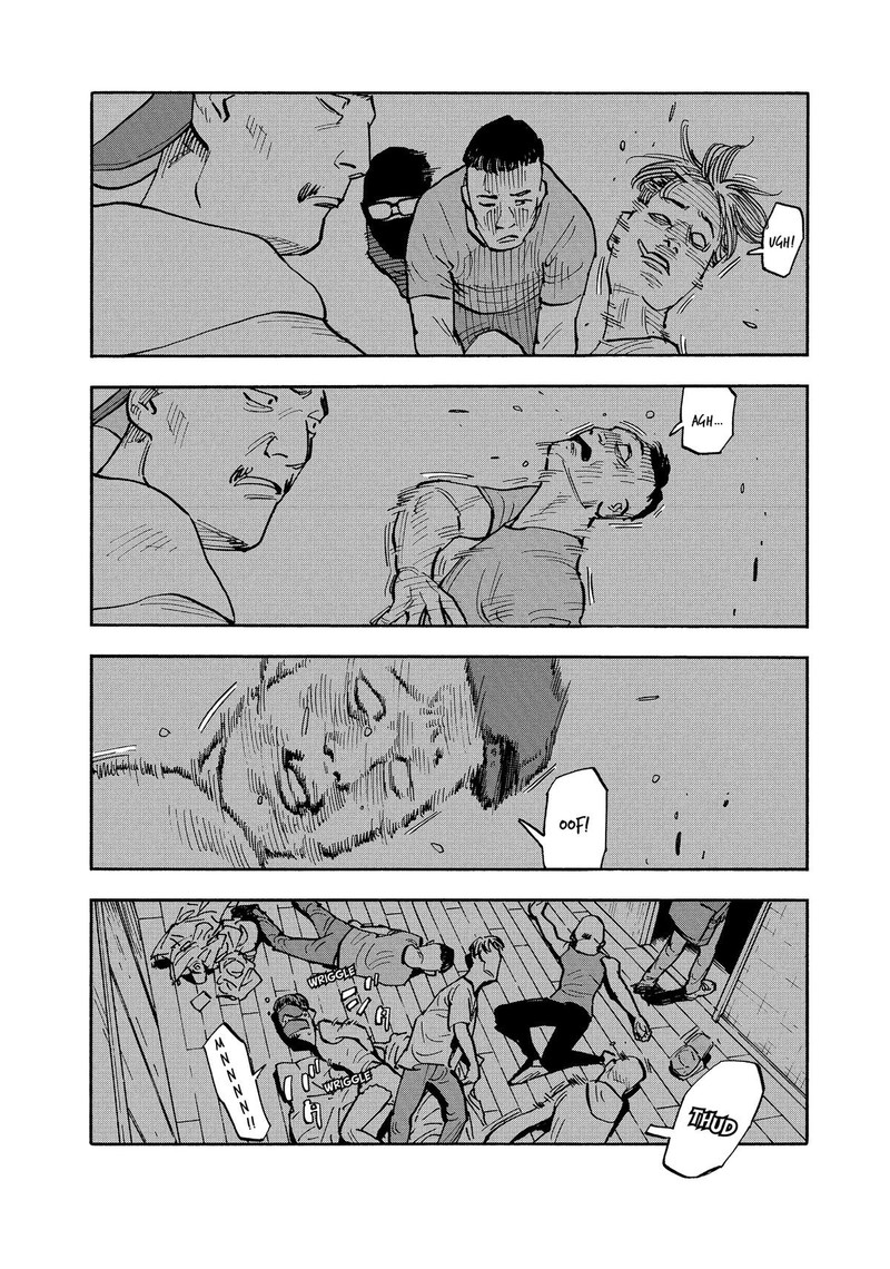 Heiwa No Kuni No Shimazaki E 14 6