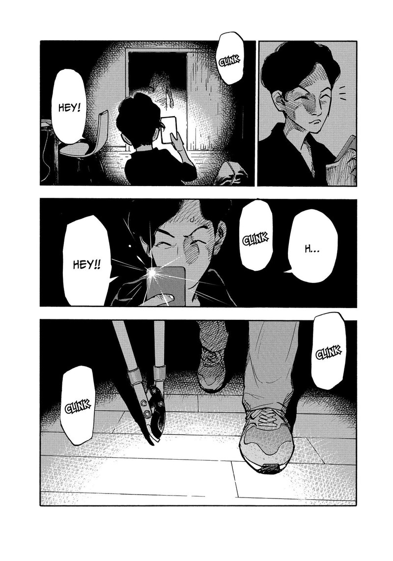 Heiwa No Kuni No Shimazaki E 14 7