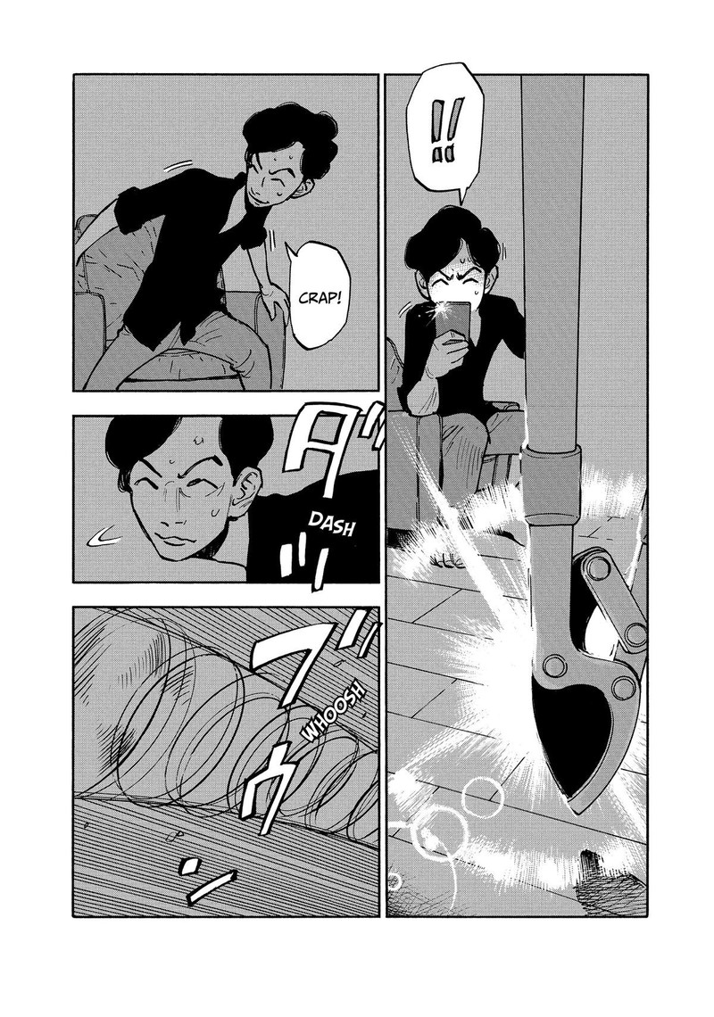 Heiwa No Kuni No Shimazaki E 14 8