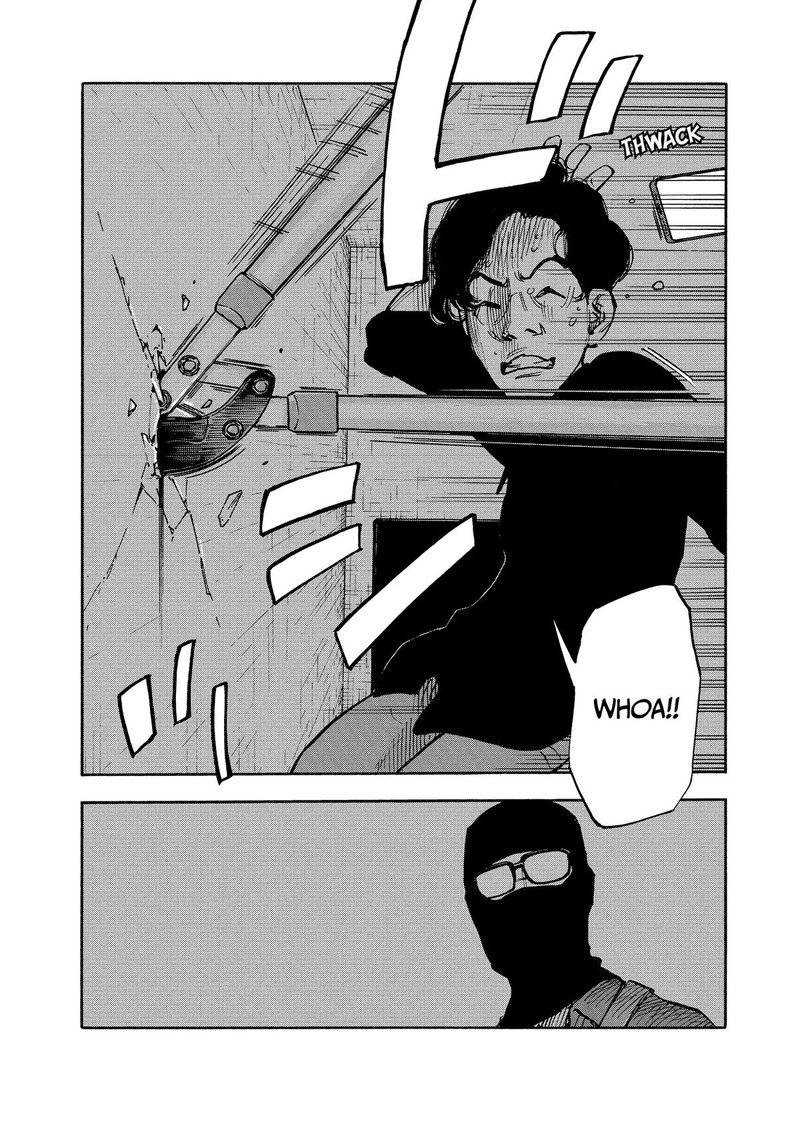 Heiwa No Kuni No Shimazaki E 14 9