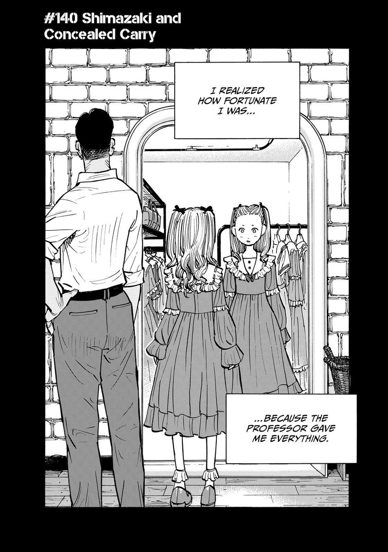 Heiwa No Kuni No Shimazaki E 140 2