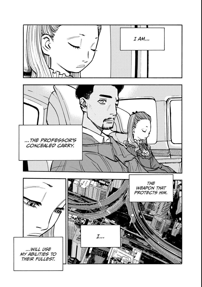 Heiwa No Kuni No Shimazaki E 140 3