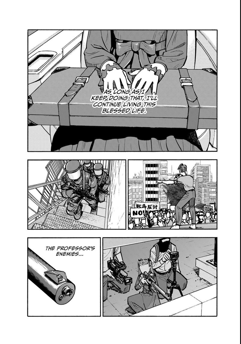Heiwa No Kuni No Shimazaki E 140 4