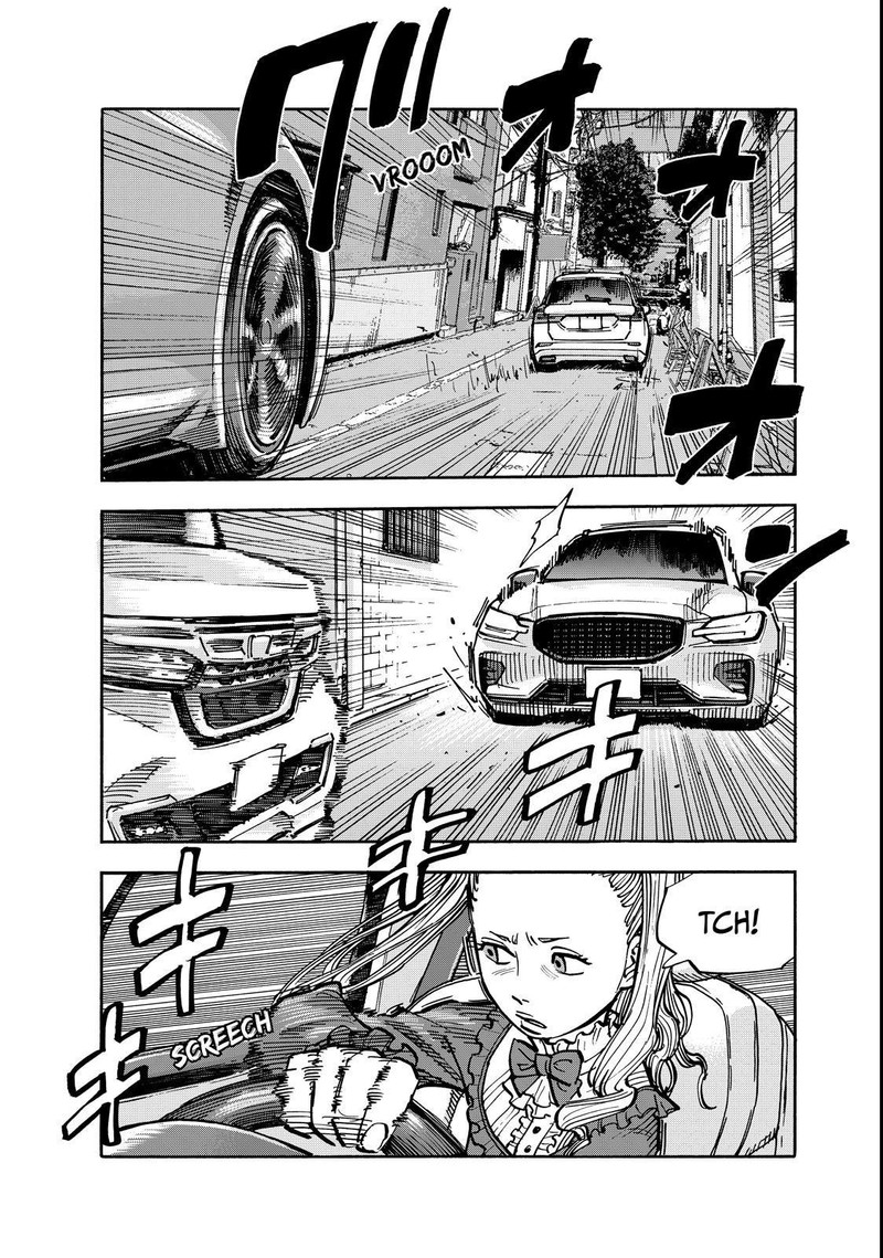 Heiwa No Kuni No Shimazaki E 140 7