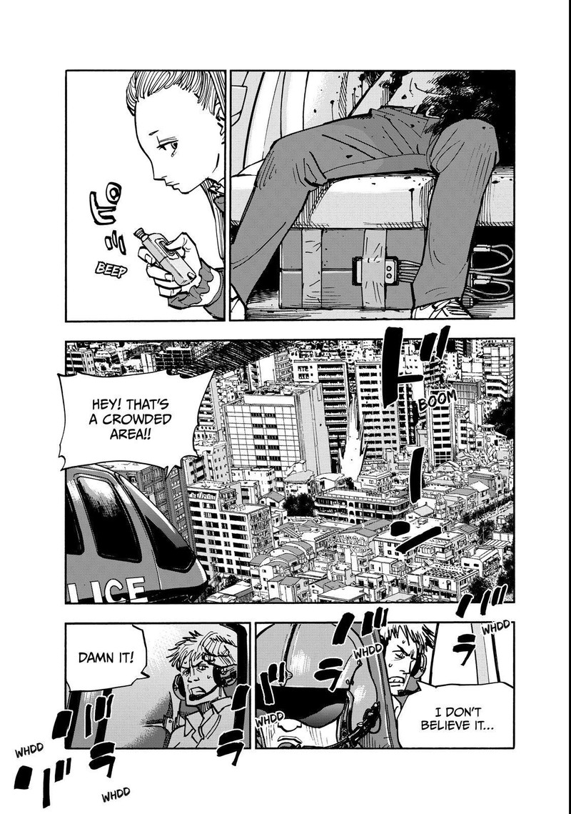 Heiwa No Kuni No Shimazaki E 140 9