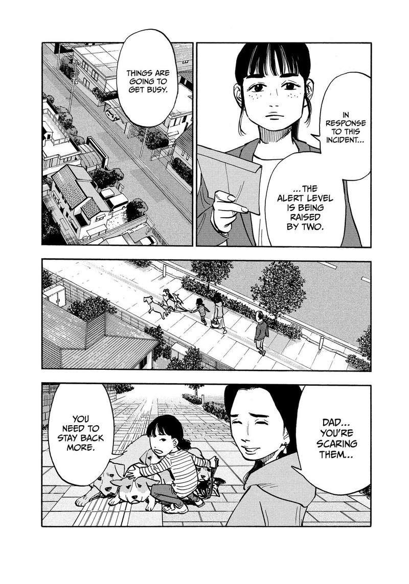 Heiwa No Kuni No Shimazaki E 15 3
