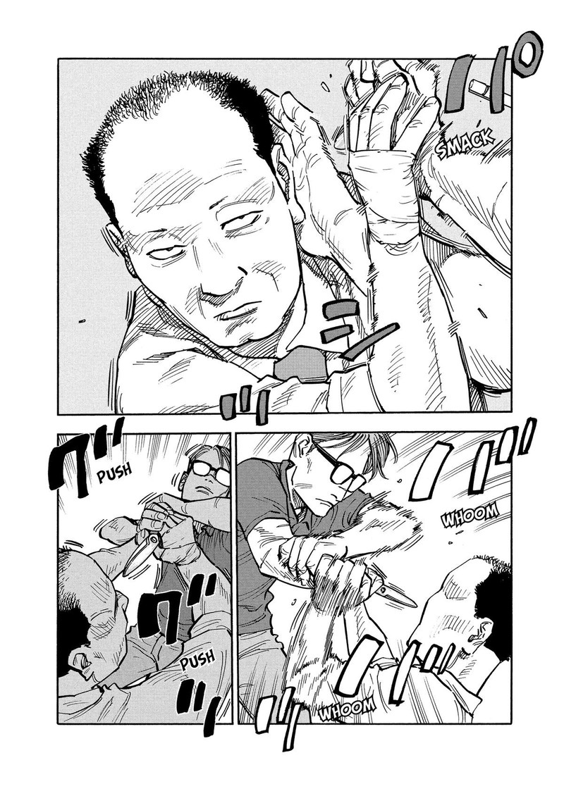 Heiwa No Kuni No Shimazaki E 16 11