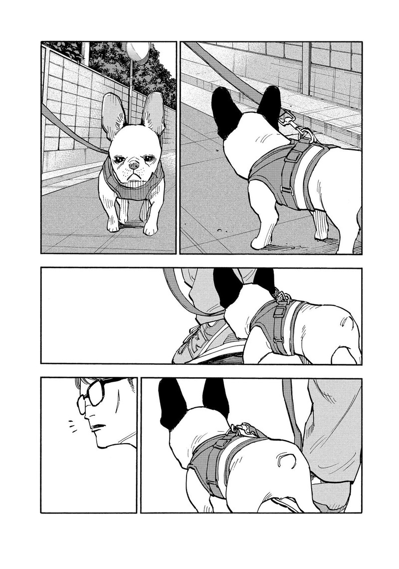 Heiwa No Kuni No Shimazaki E 16 4