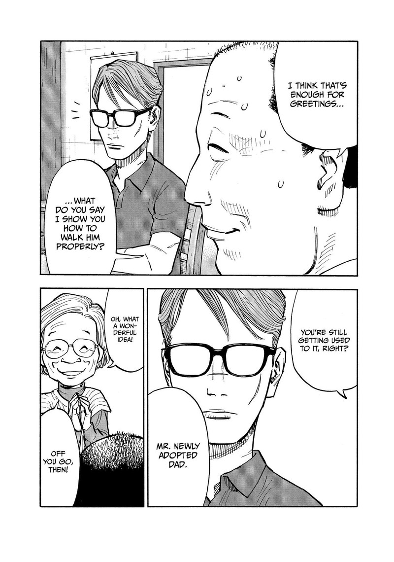 Heiwa No Kuni No Shimazaki E 17 3