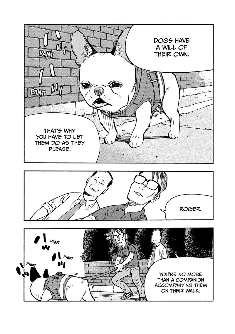 Heiwa No Kuni No Shimazaki E 17 6