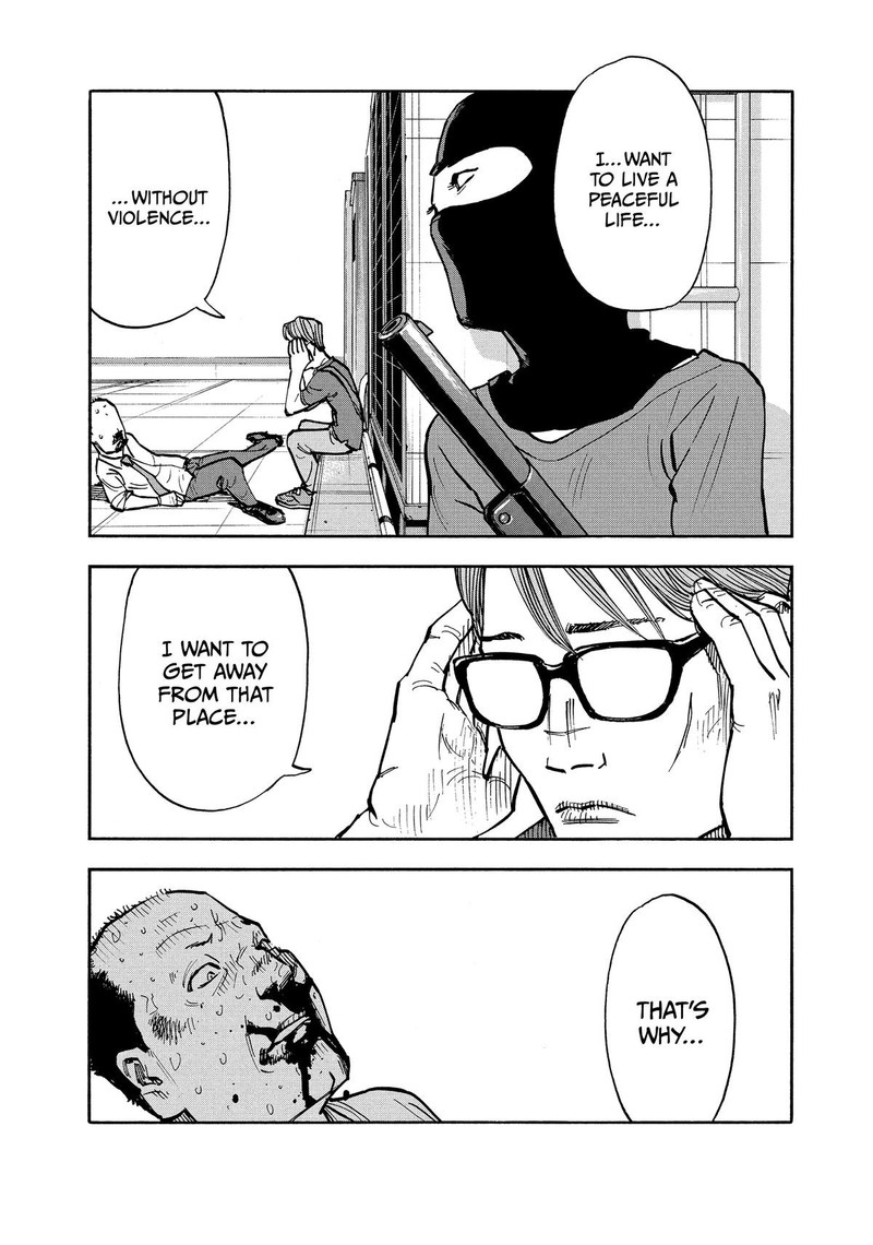 Heiwa No Kuni No Shimazaki E 18 2