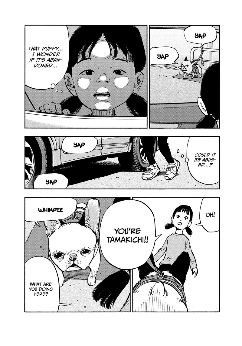 Heiwa No Kuni No Shimazaki E 18 5
