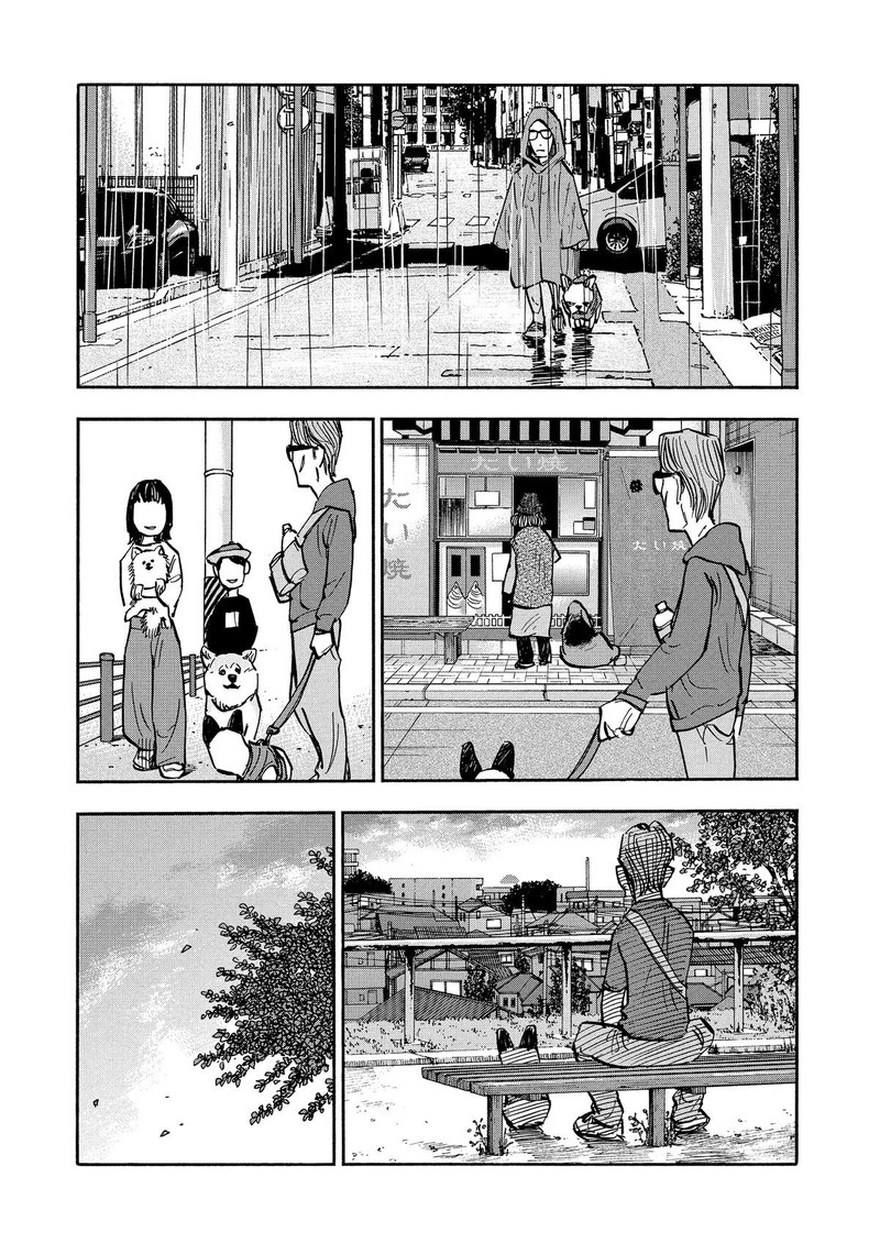 Heiwa No Kuni No Shimazaki E 19 16