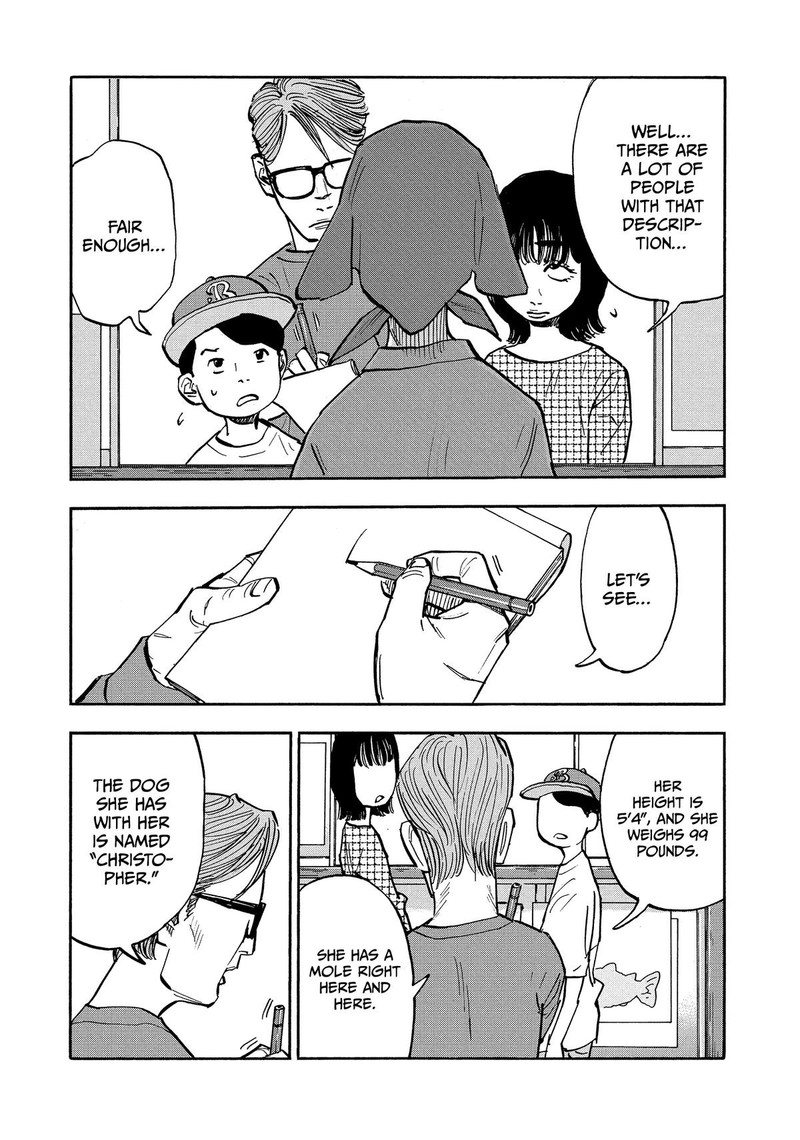 Heiwa No Kuni No Shimazaki E 20 6
