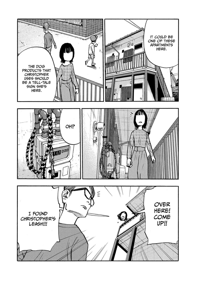 Heiwa No Kuni No Shimazaki E 20 9