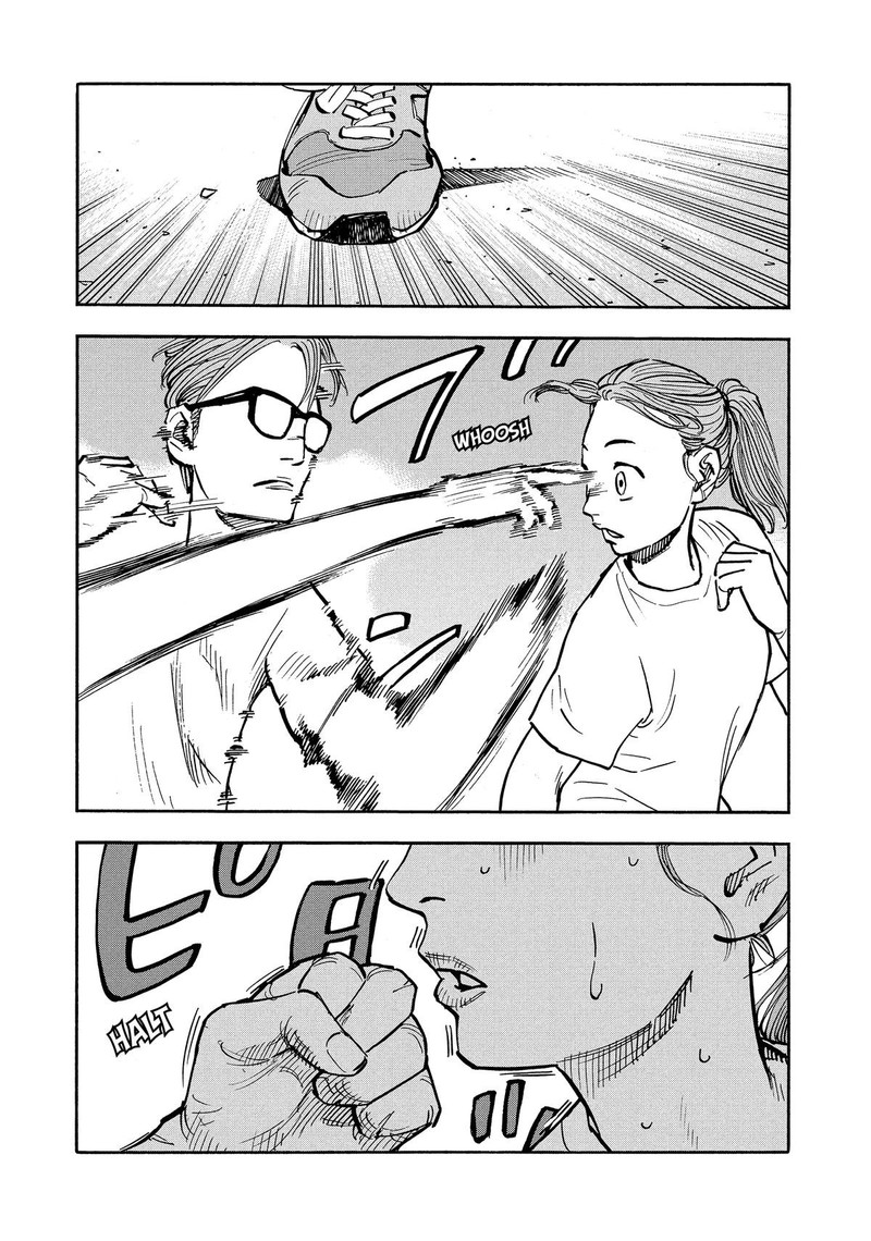 Heiwa No Kuni No Shimazaki E 23 3
