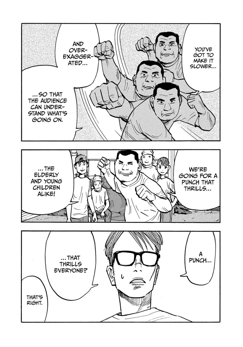 Heiwa No Kuni No Shimazaki E 23 6