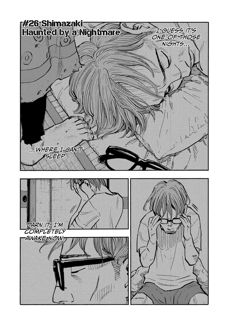 Heiwa No Kuni No Shimazaki E 26 1