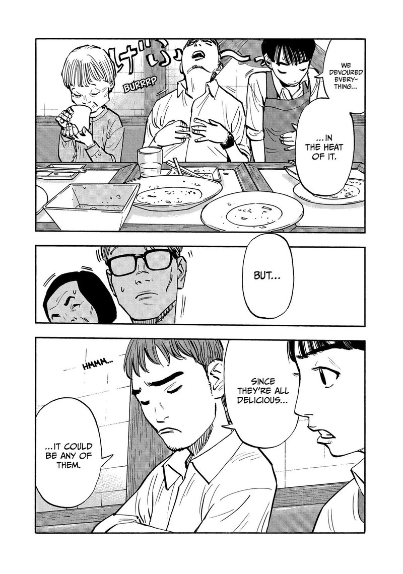 Heiwa No Kuni No Shimazaki E 27 6