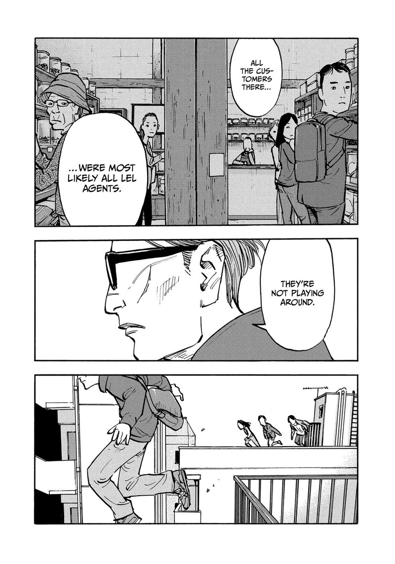 Heiwa No Kuni No Shimazaki E 28 12