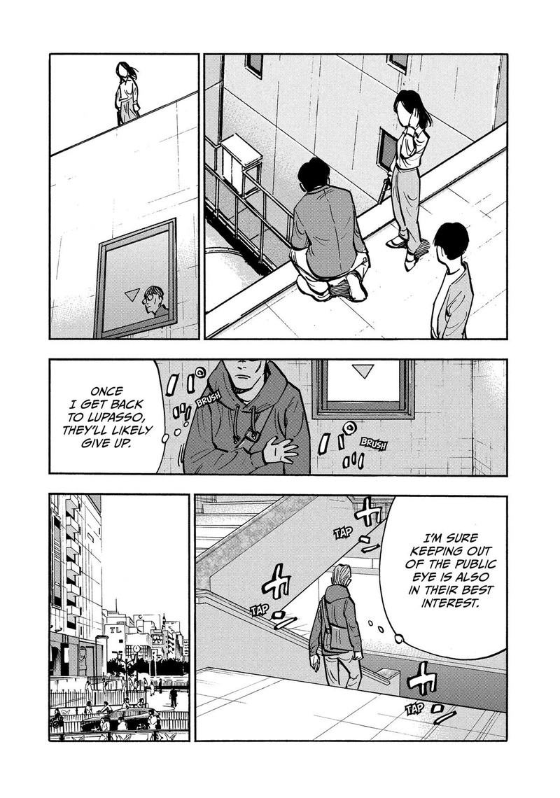 Heiwa No Kuni No Shimazaki E 28 16