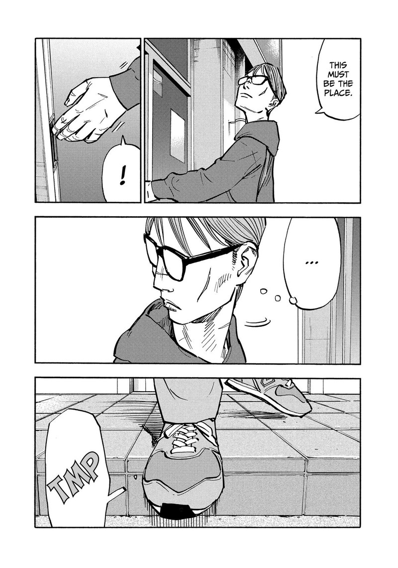 Heiwa No Kuni No Shimazaki E 28 7