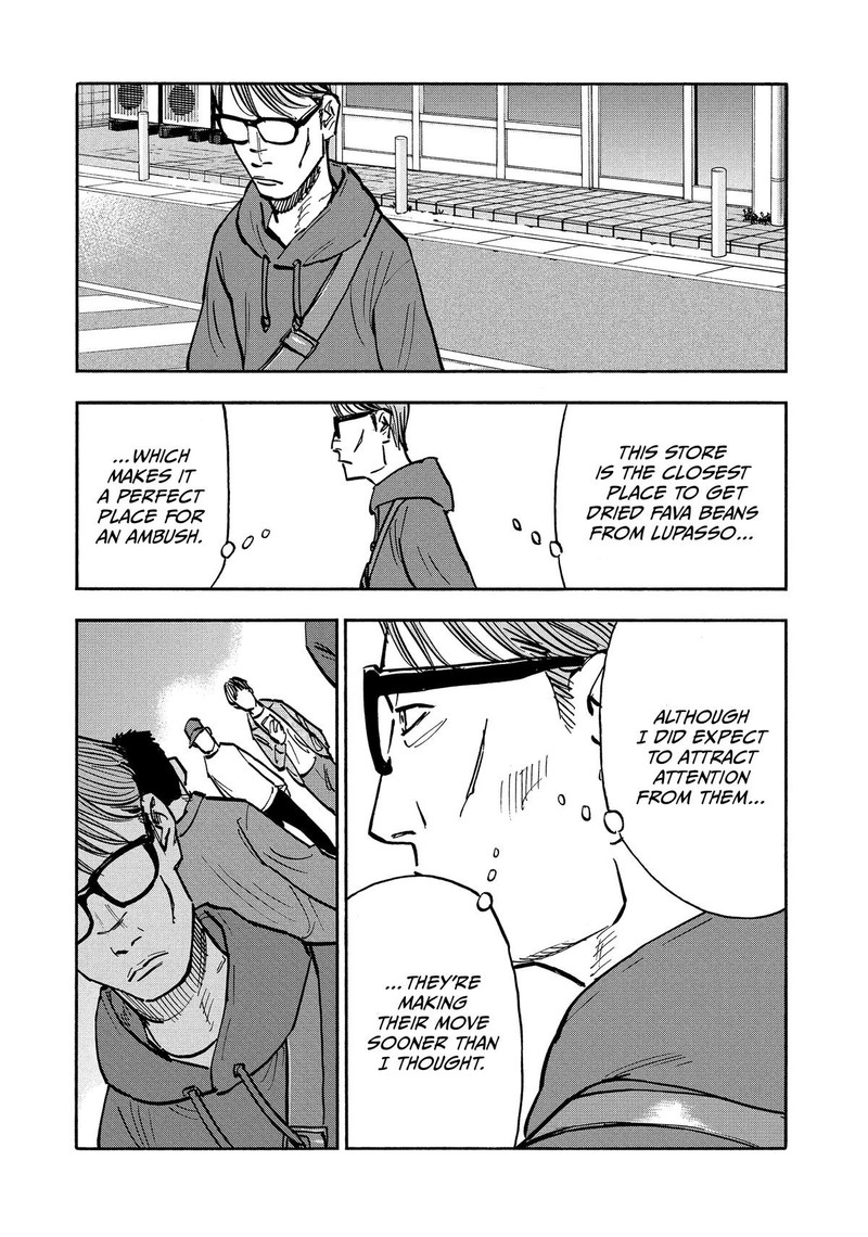 Heiwa No Kuni No Shimazaki E 28 8