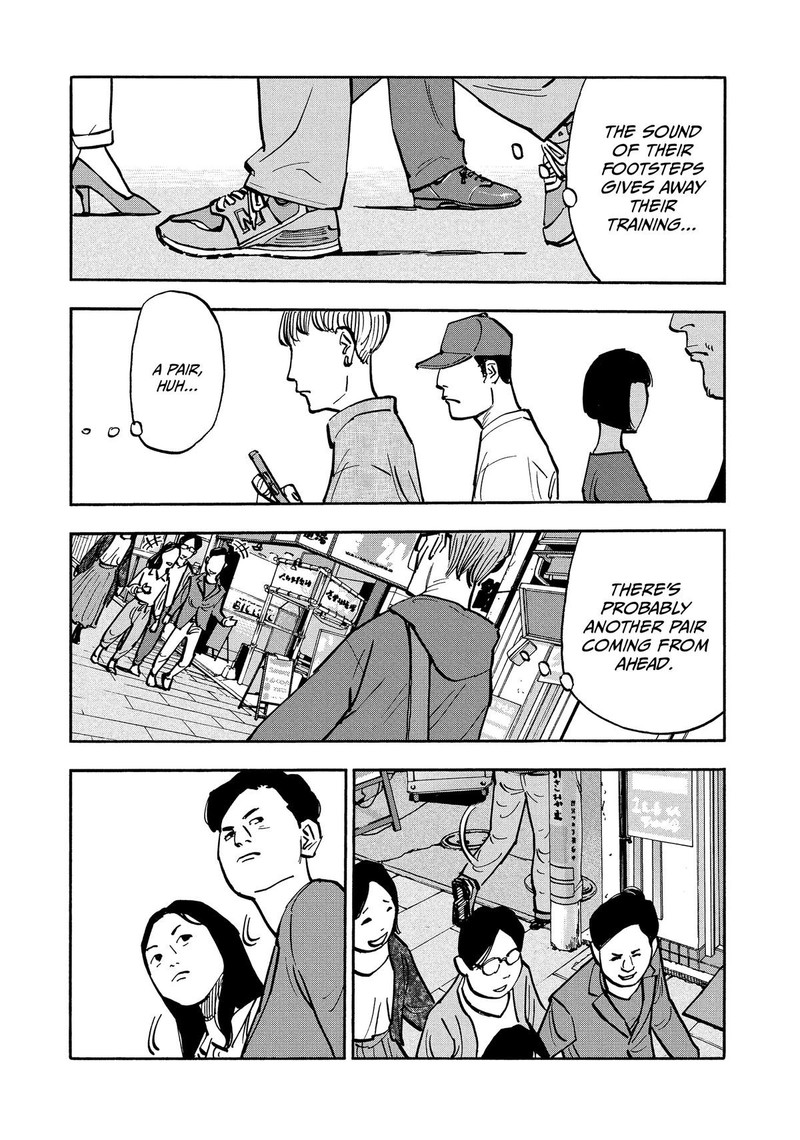 Heiwa No Kuni No Shimazaki E 28 9
