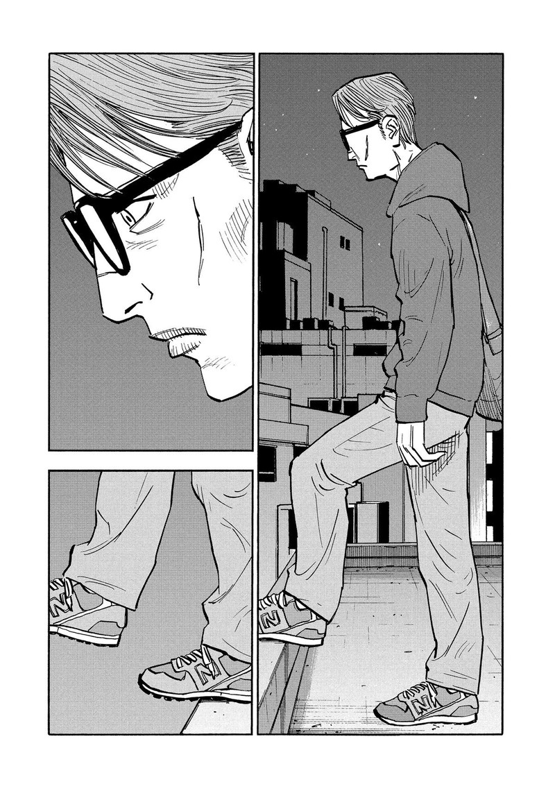 Heiwa No Kuni No Shimazaki E 29 7