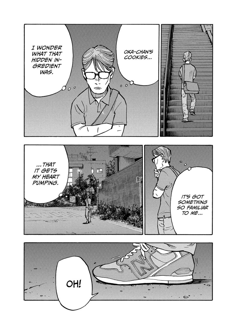 Heiwa No Kuni No Shimazaki E 3 17